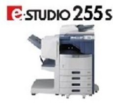 東芝255 鄭州融信辦公設備助力企業高效辦公